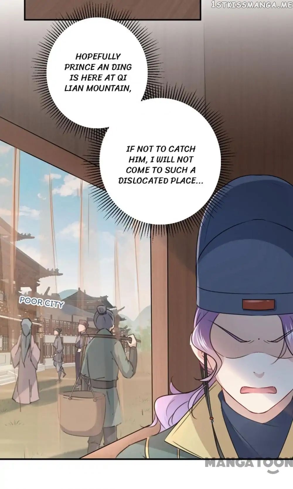 Entangled with the Duke chapter 97 - page 5