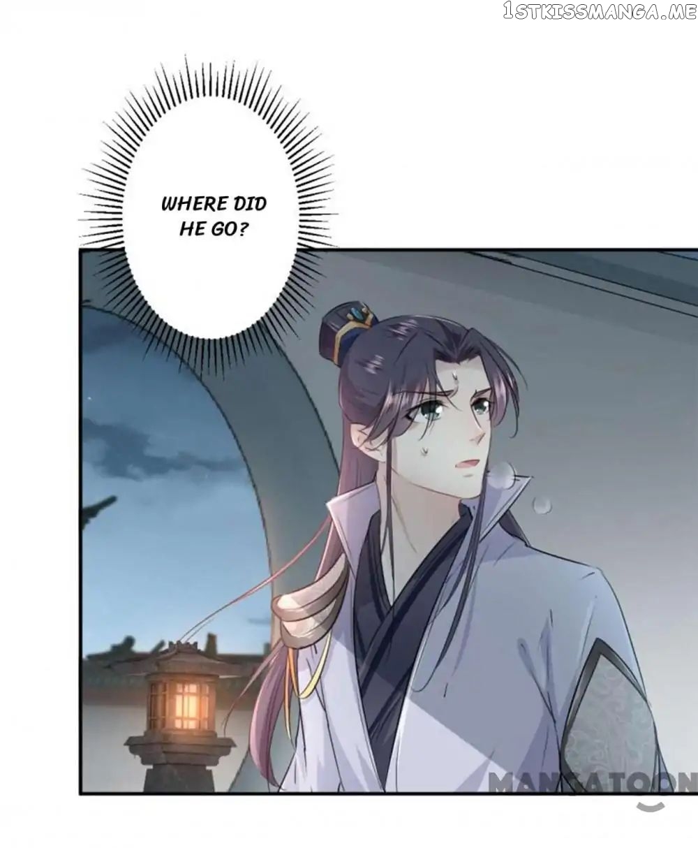 Entangled with the Duke chapter 49 - page 20