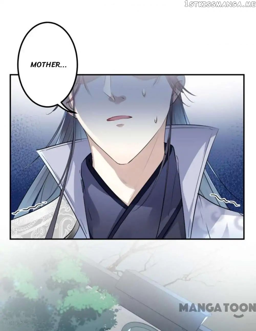 Entangled with the Duke chapter 49 - page 32