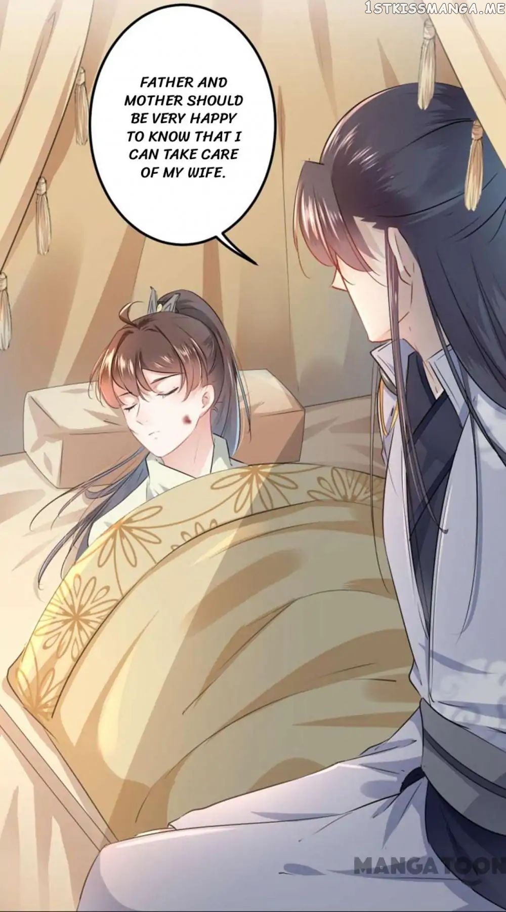 Entangled with the Duke chapter 49 - page 6