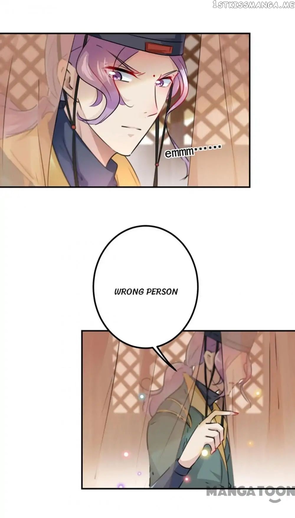 Entangled with the Duke chapter 98 - page 18