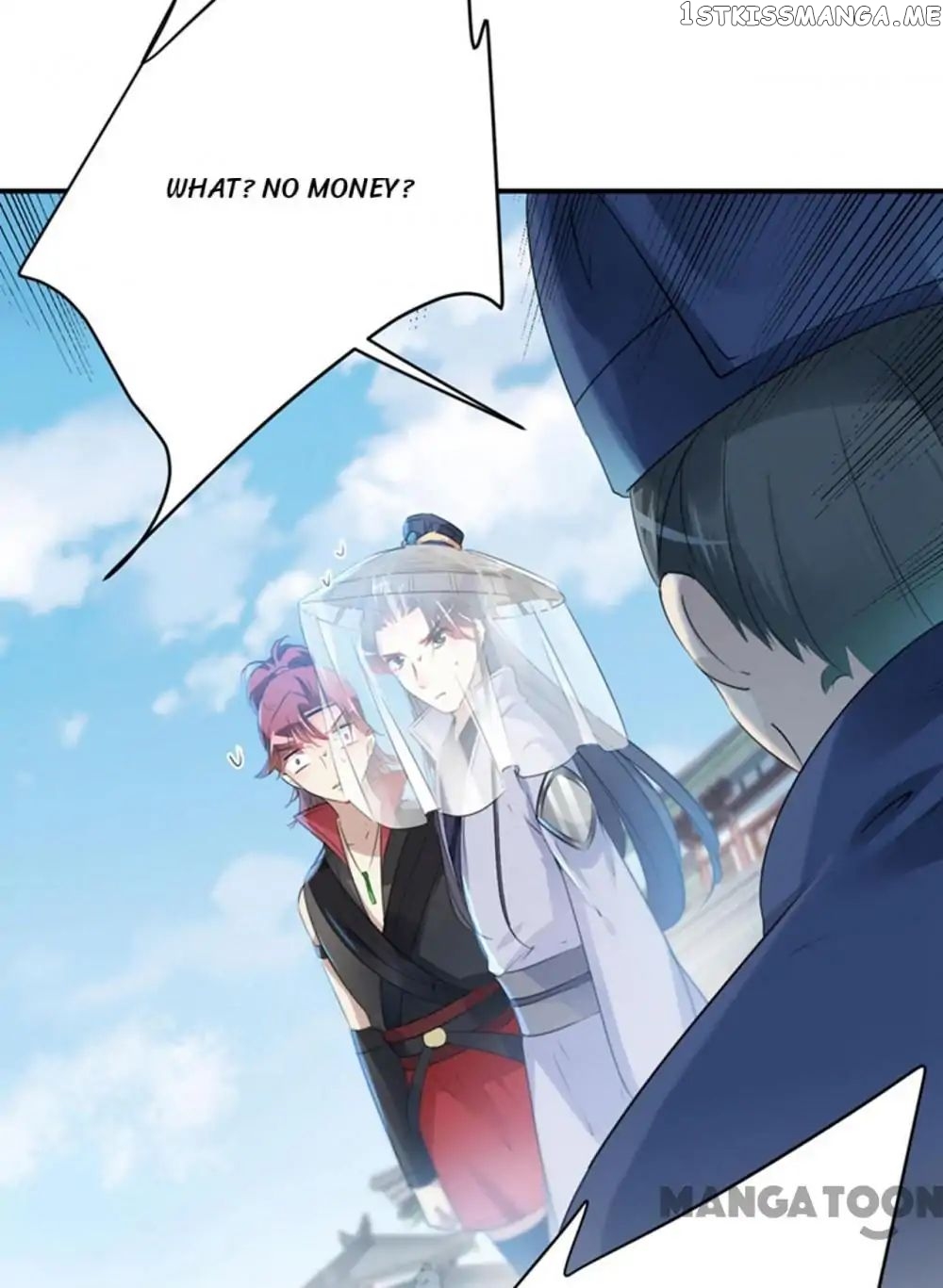 Entangled with the Duke chapter 98 - page 26