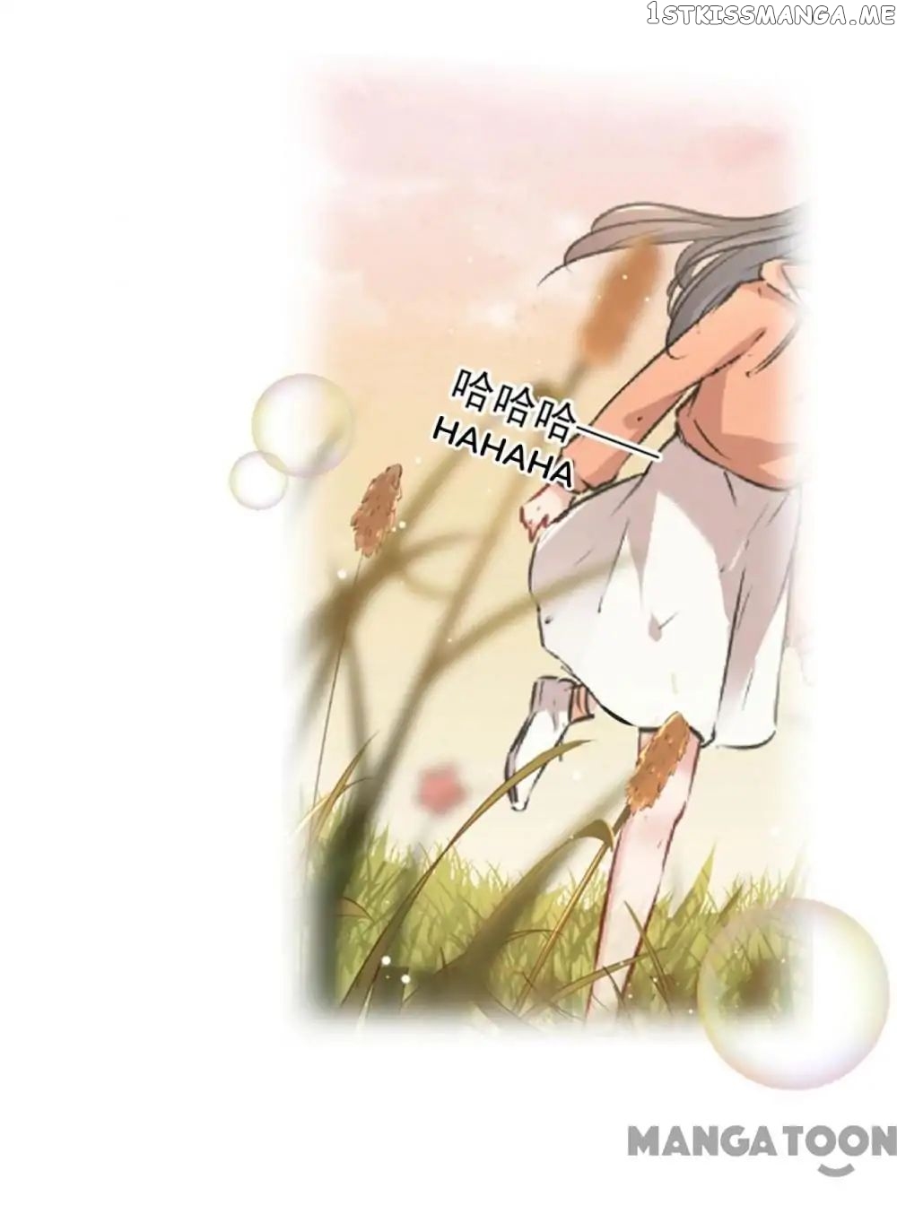 Entangled with the Duke chapter 82 - page 15