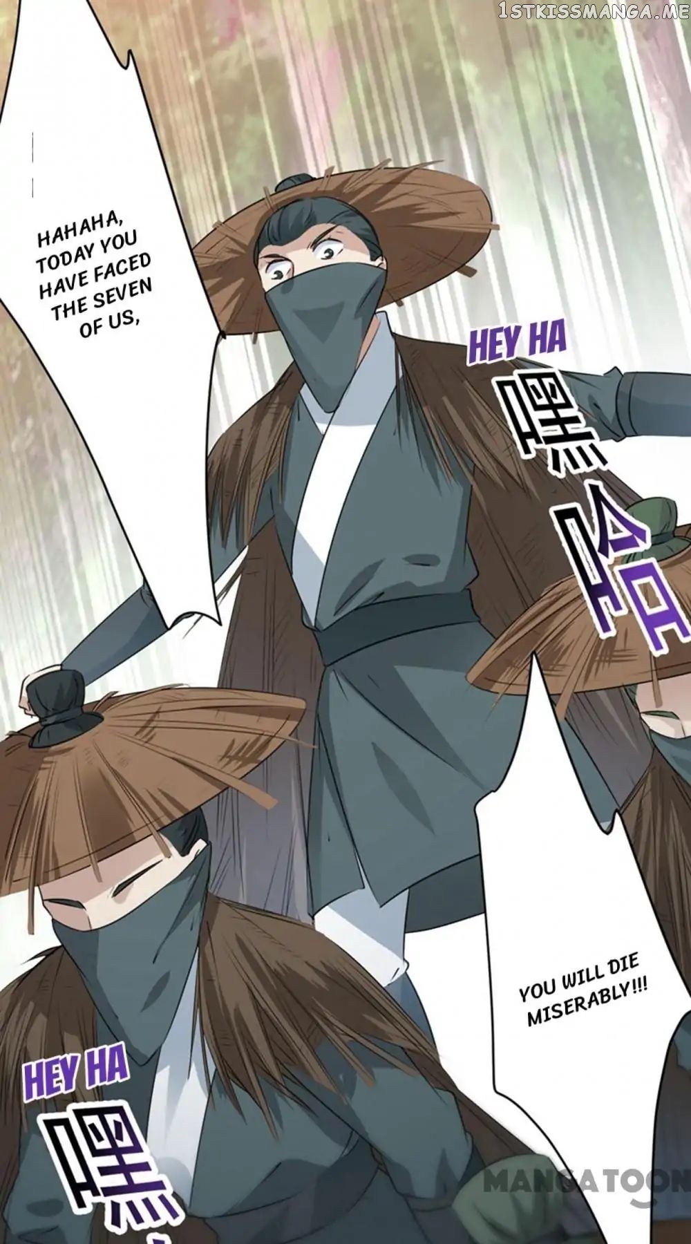 Entangled with the Duke chapter 82 - page 27