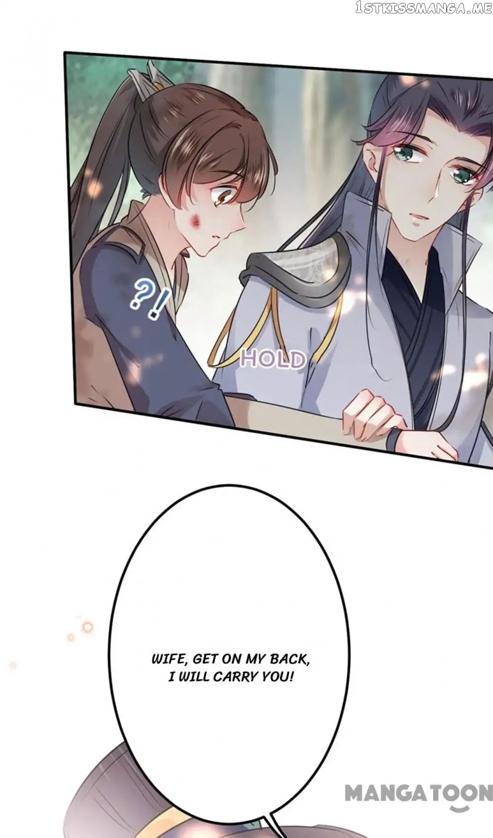 Entangled with the Duke chapter 82 - page 5