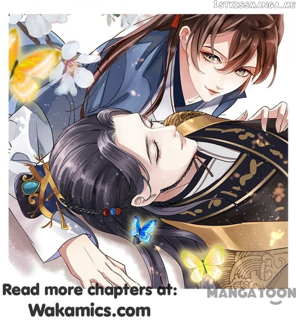 Entangled with the Duke chapter 154 - page 1