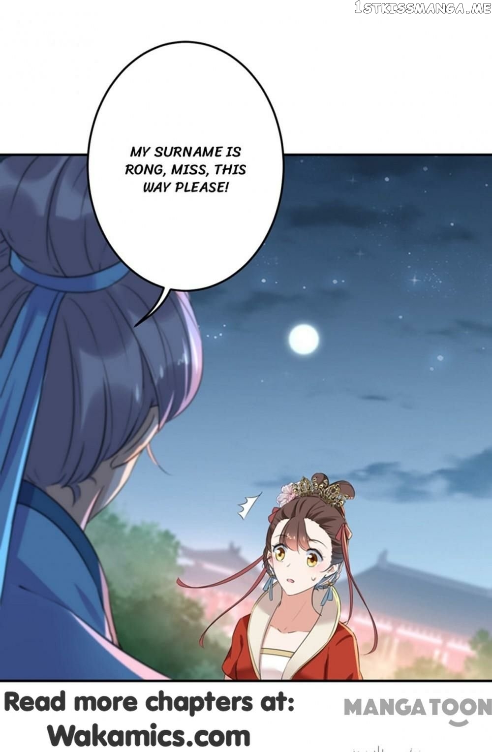Entangled with the Duke chapter 154 - page 13