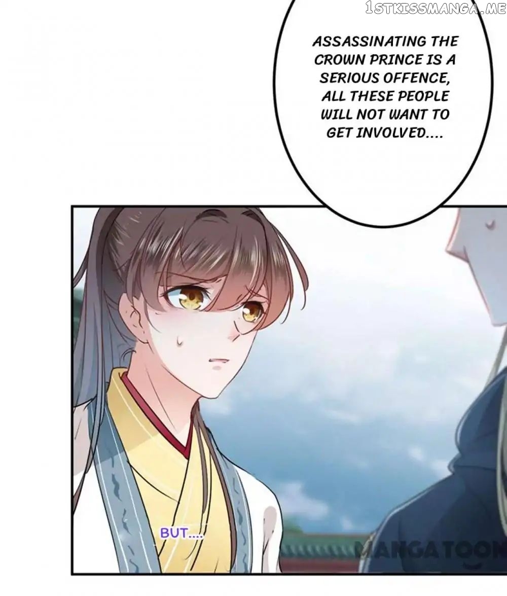 Entangled with the Duke chapter 60 - page 11