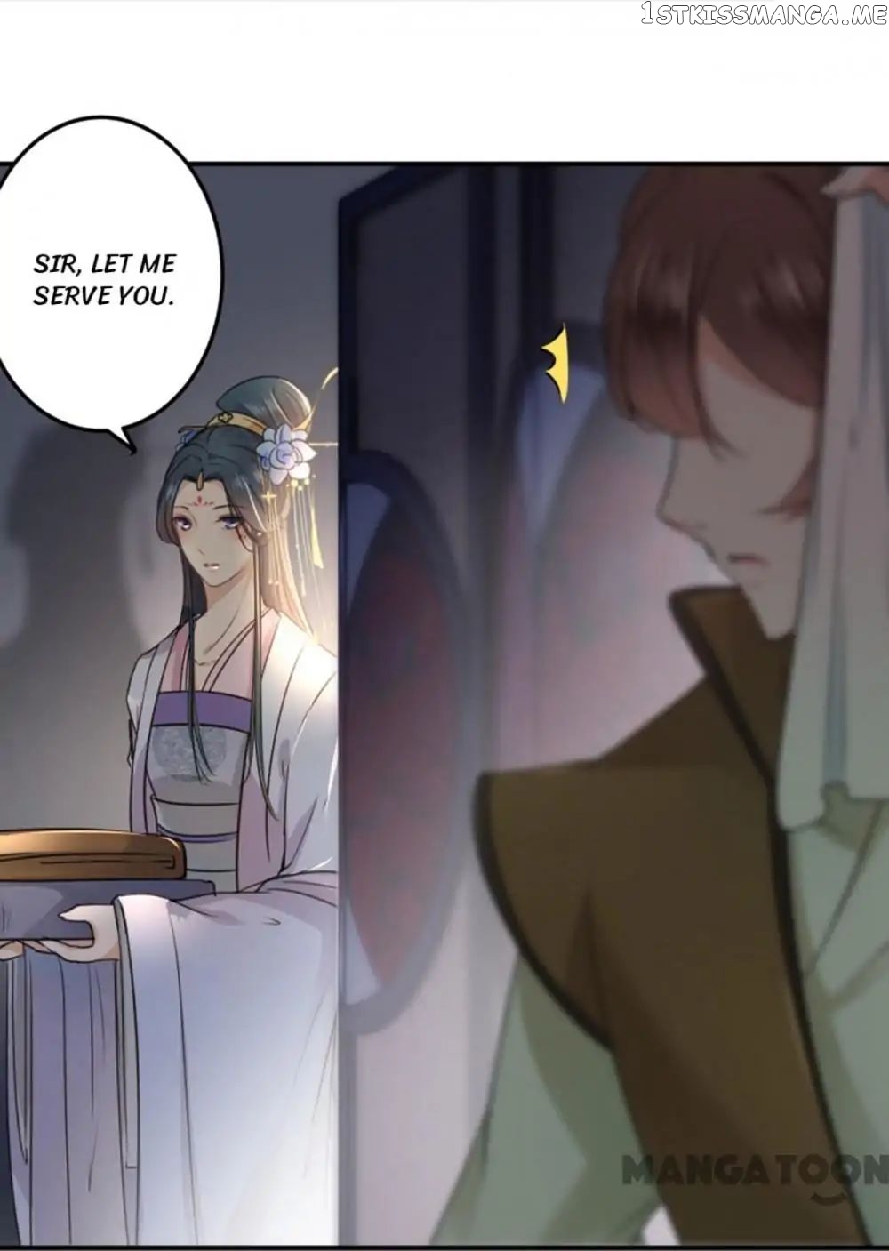 Entangled with the Duke chapter 22 - page 17