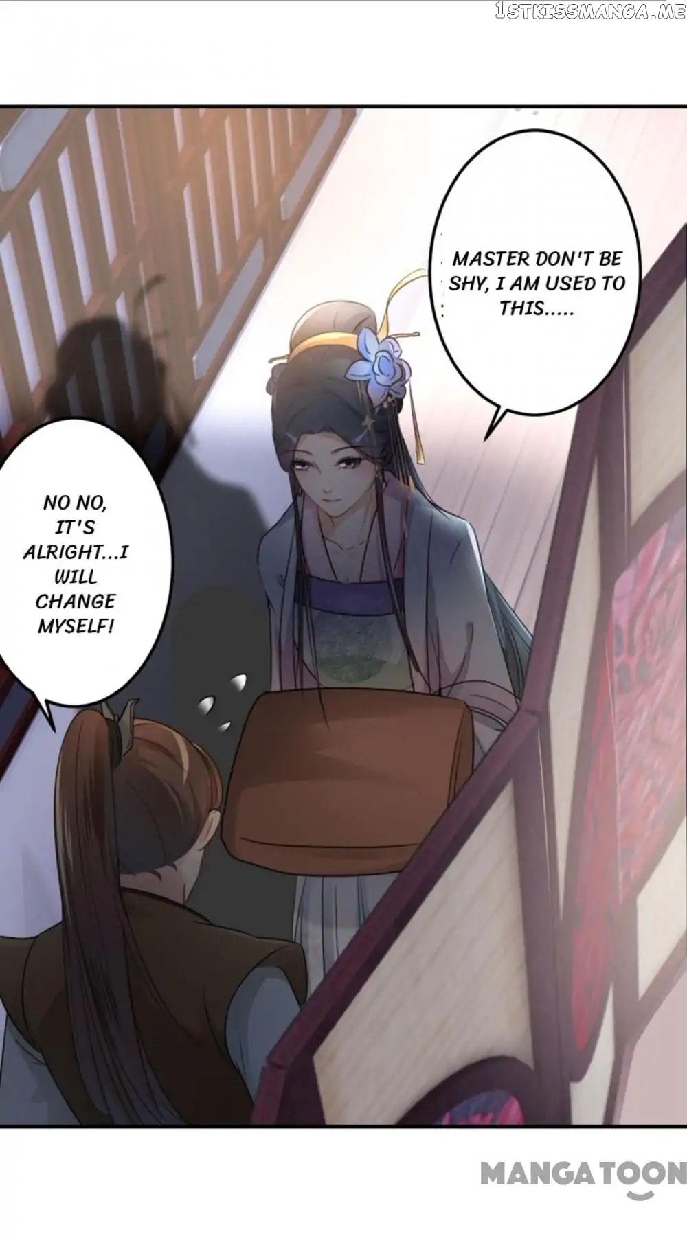 Entangled with the Duke chapter 22 - page 19