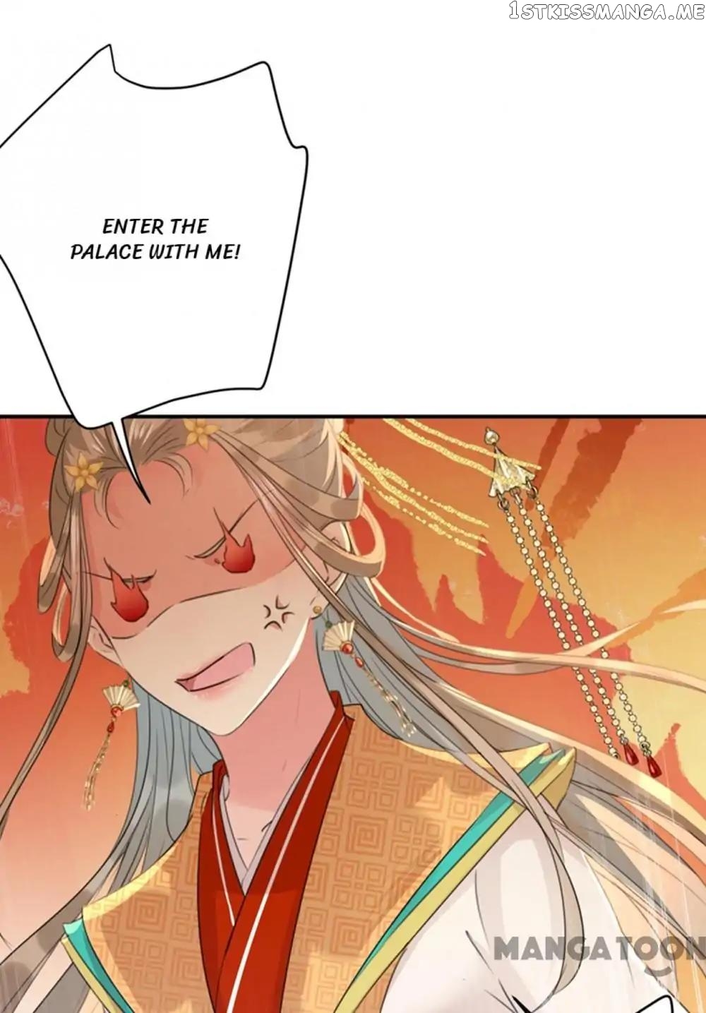 Entangled with the Duke chapter 120 - page 19
