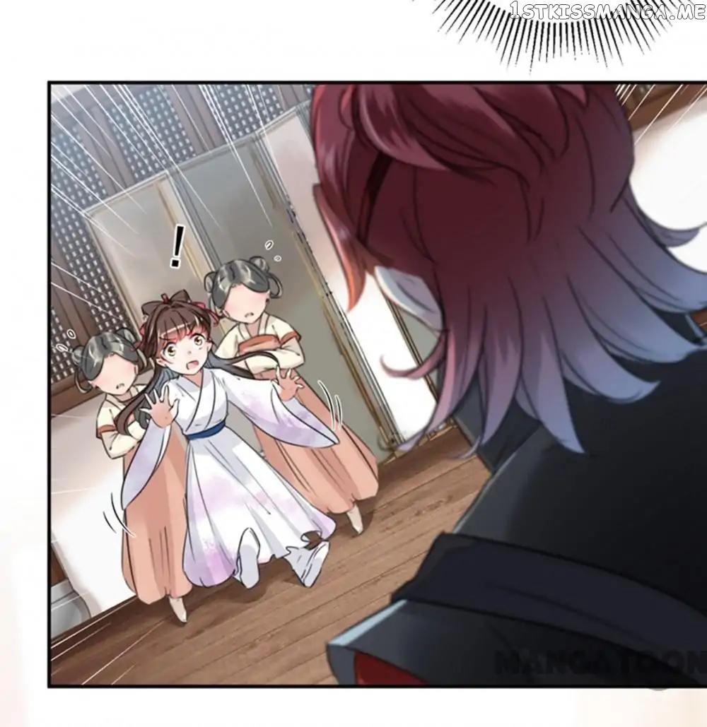 Entangled with the Duke chapter 120 - page 4