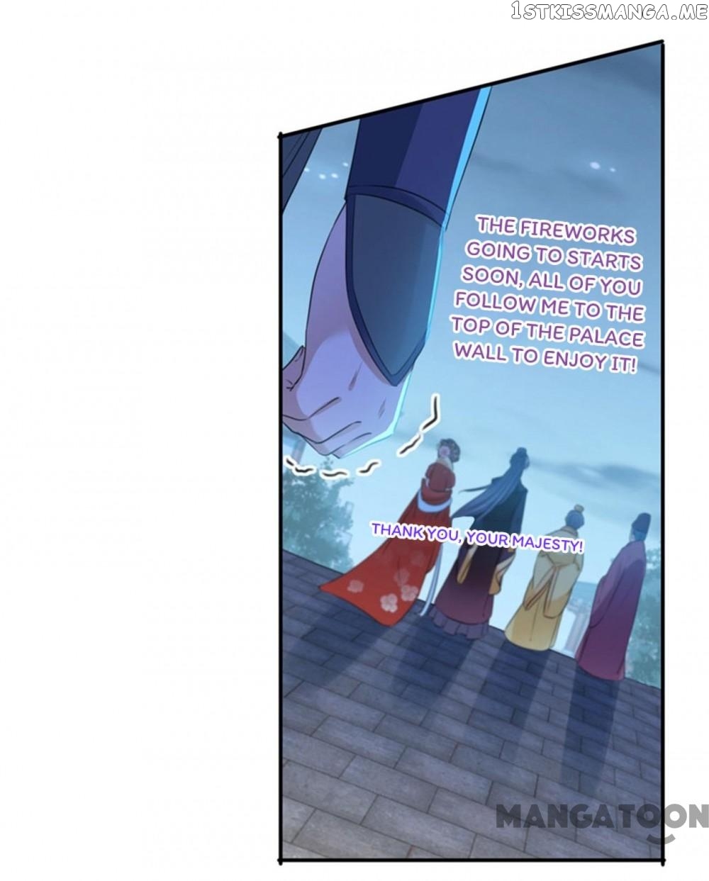 Entangled with the Duke chapter 155 - page 9