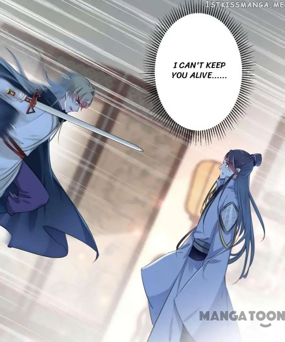 Entangled with the Duke chapter 52 - page 15