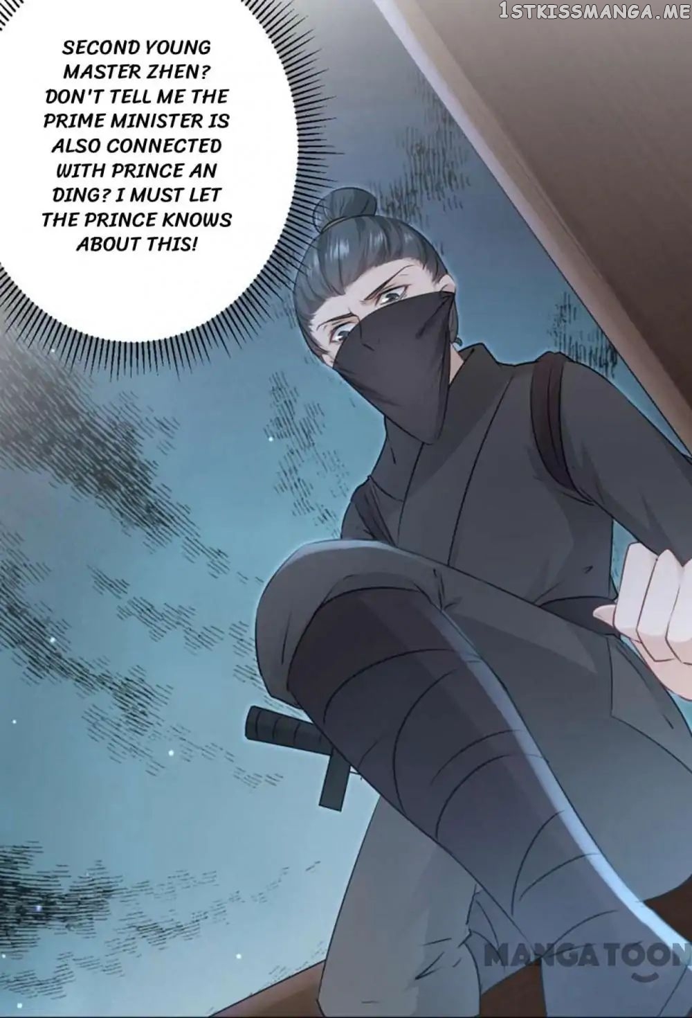 Entangled with the Duke chapter 52 - page 22