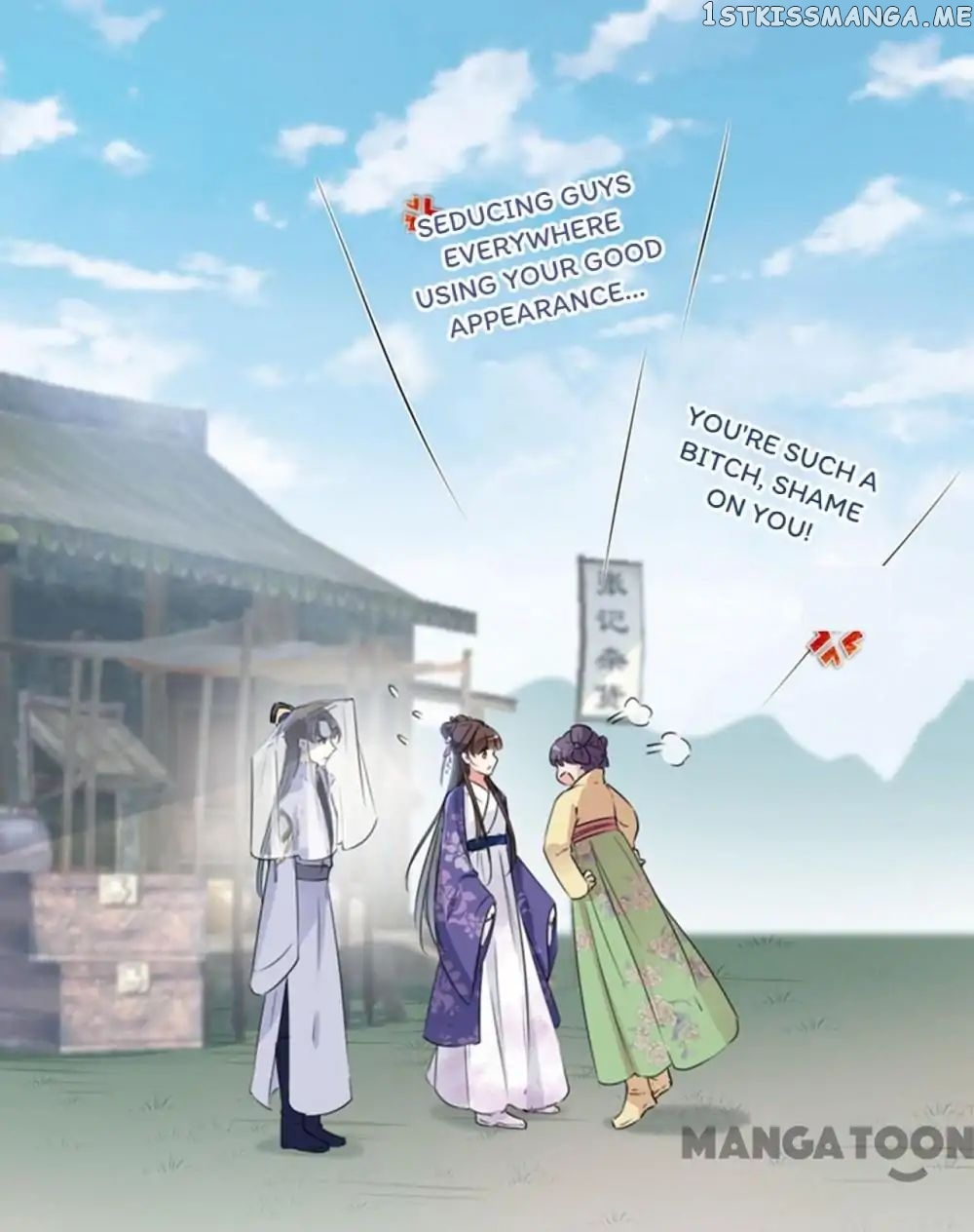 Entangled with the Duke chapter 101 - page 20