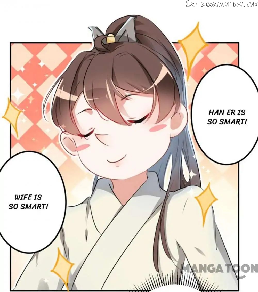Entangled with the Duke chapter 54 - page 17