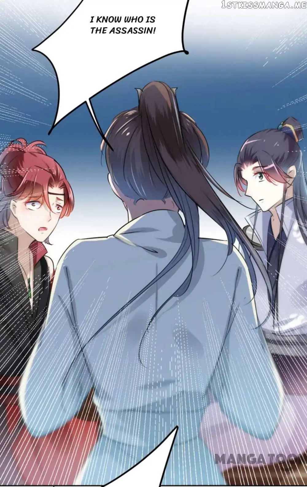 Entangled with the Duke chapter 54 - page 6