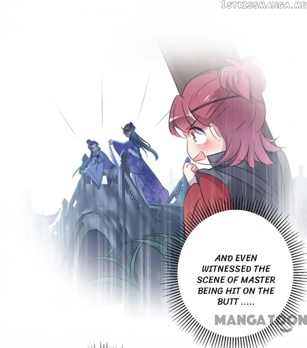 Entangled with the Duke chapter 109 - page 17