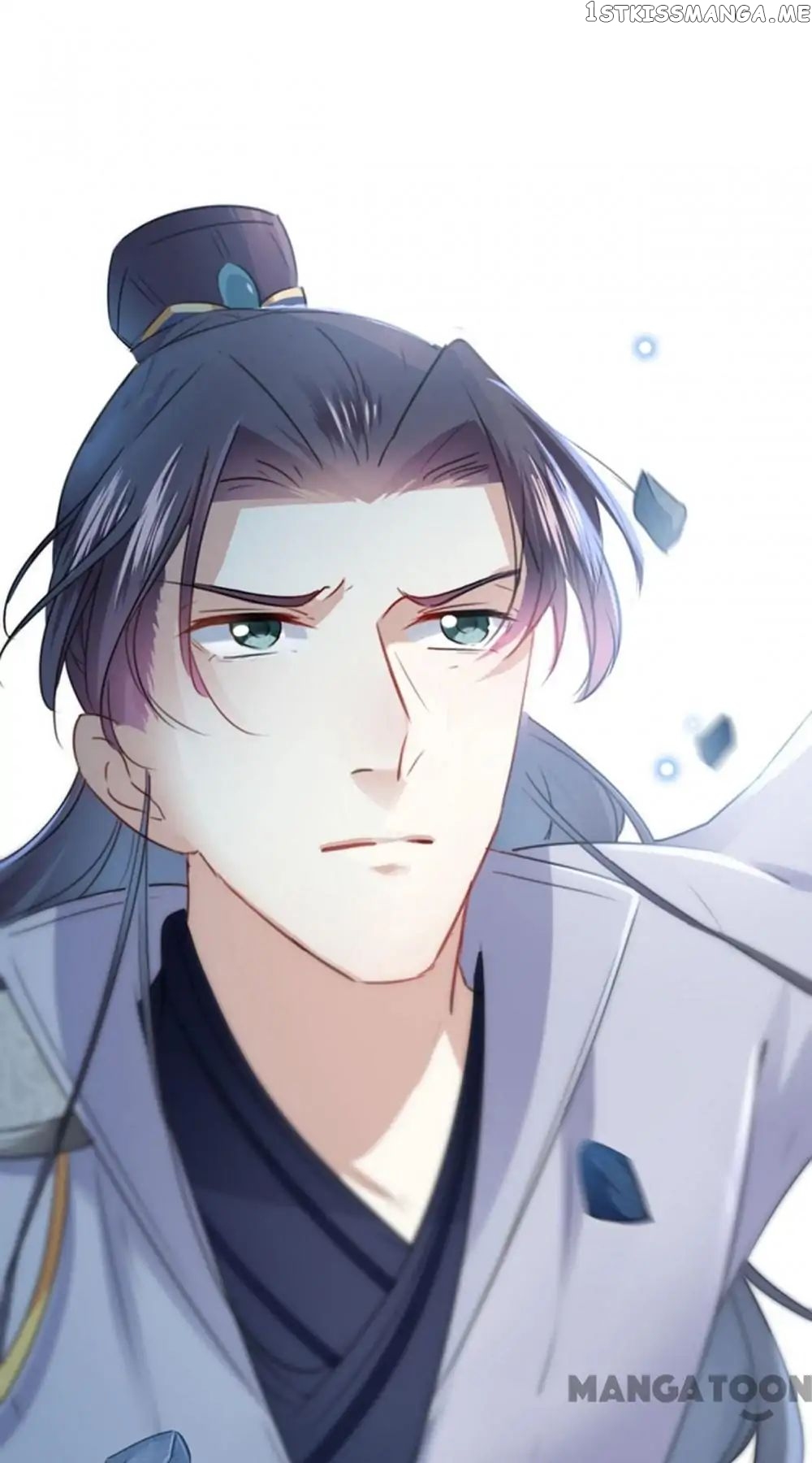 Entangled with the Duke chapter 109 - page 33