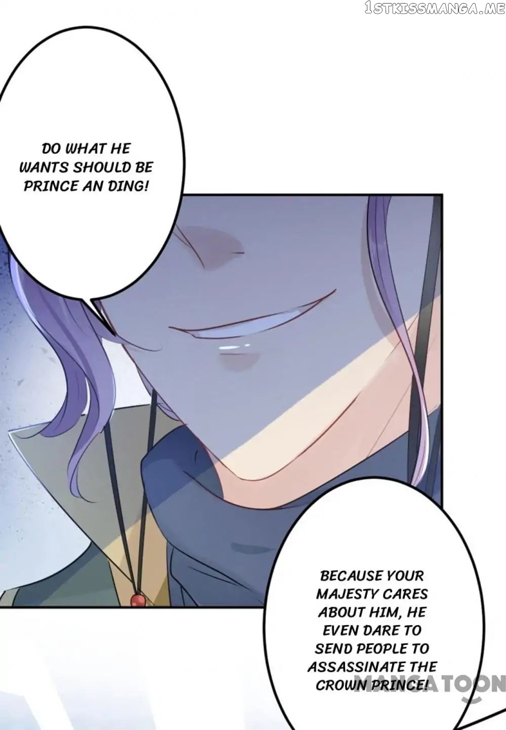 Entangled with the Duke chapter 55 - page 12