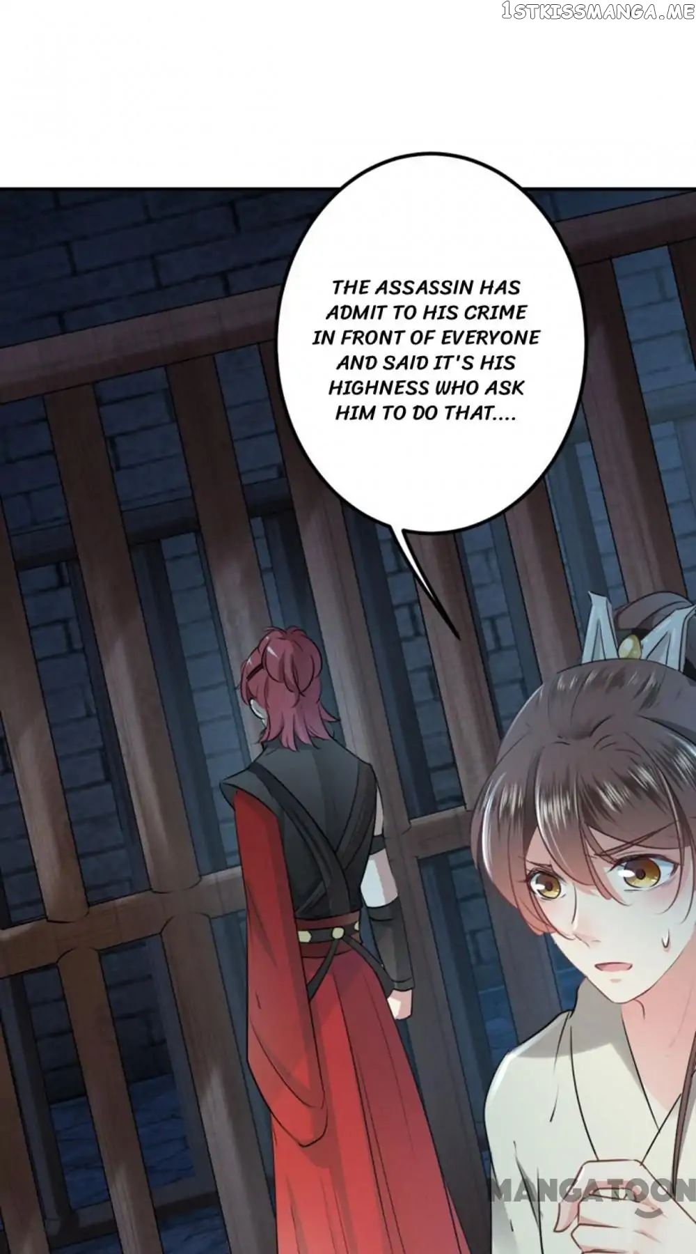 Entangled with the Duke chapter 56 - page 2