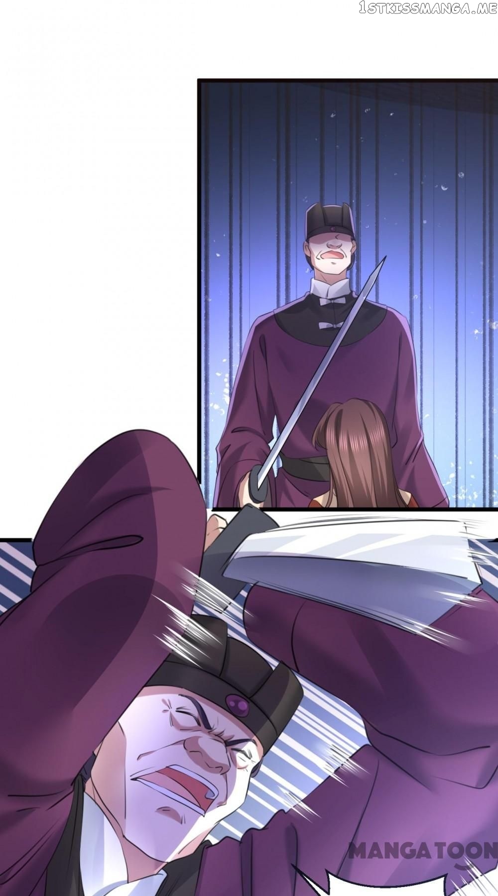 Entangled with the Duke chapter 338 - page 11