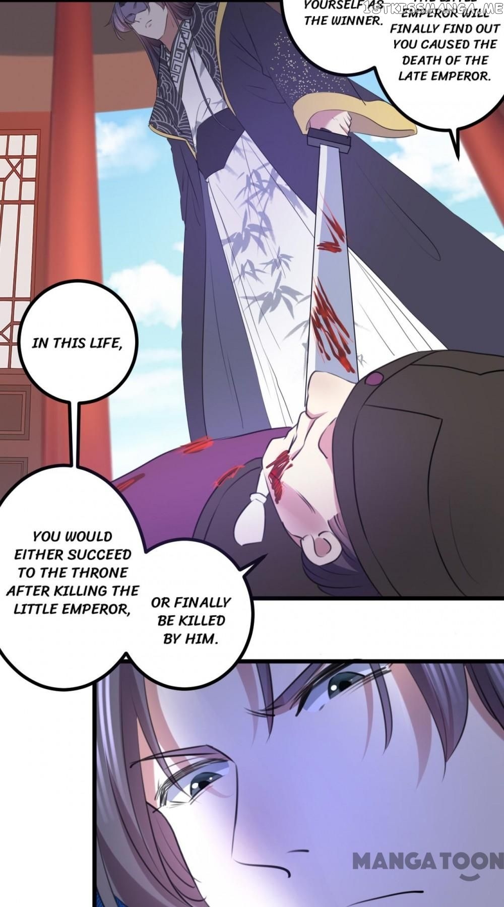 Entangled with the Duke chapter 338 - page 15