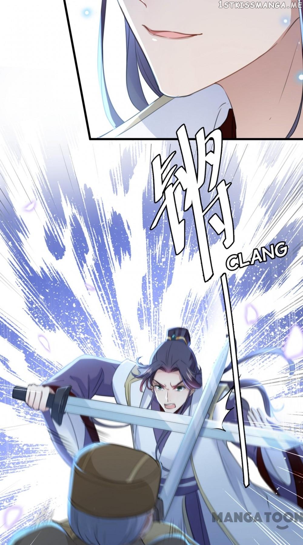 Entangled with the Duke chapter 195 - page 12