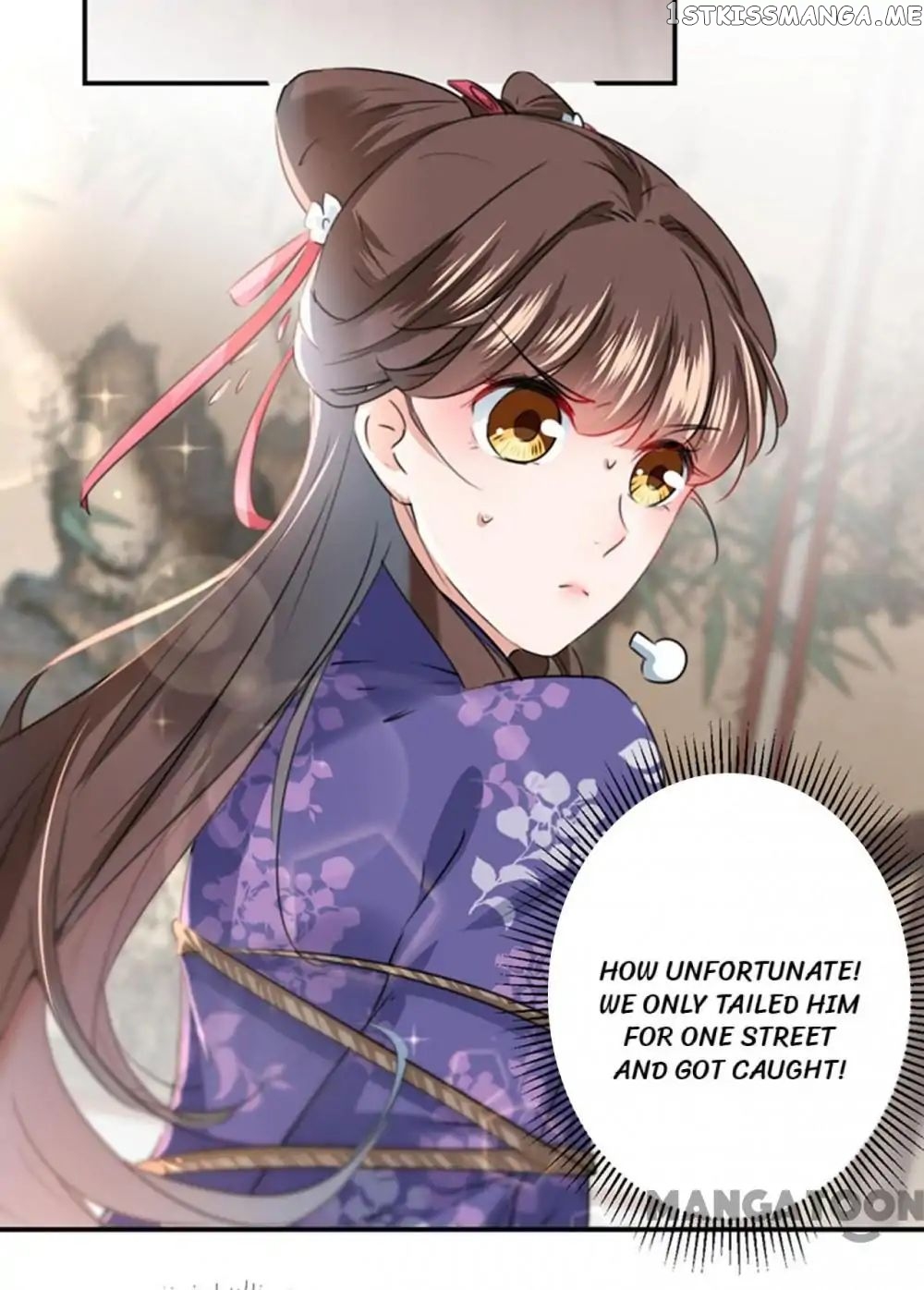 Entangled with the Duke chapter 104 - page 16