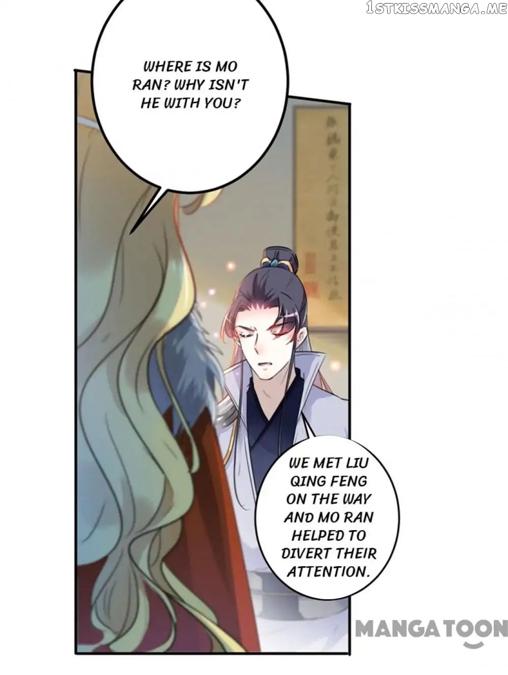 Entangled with the Duke chapter 104 - page 25
