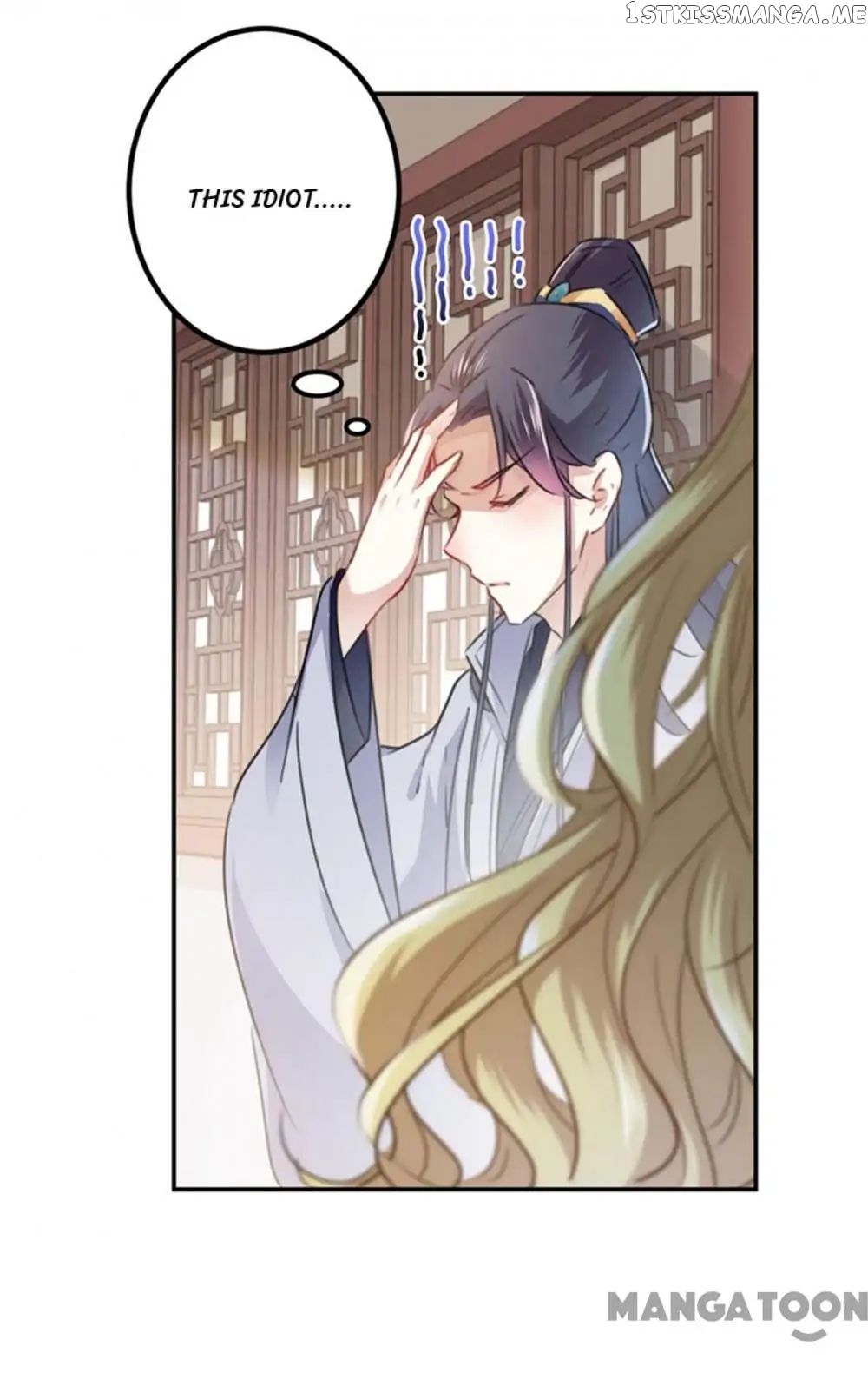 Entangled with the Duke chapter 105 - page 17