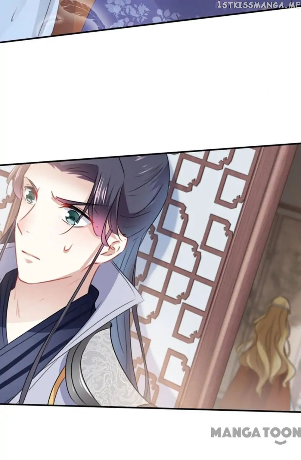 Entangled with the Duke chapter 105 - page 34