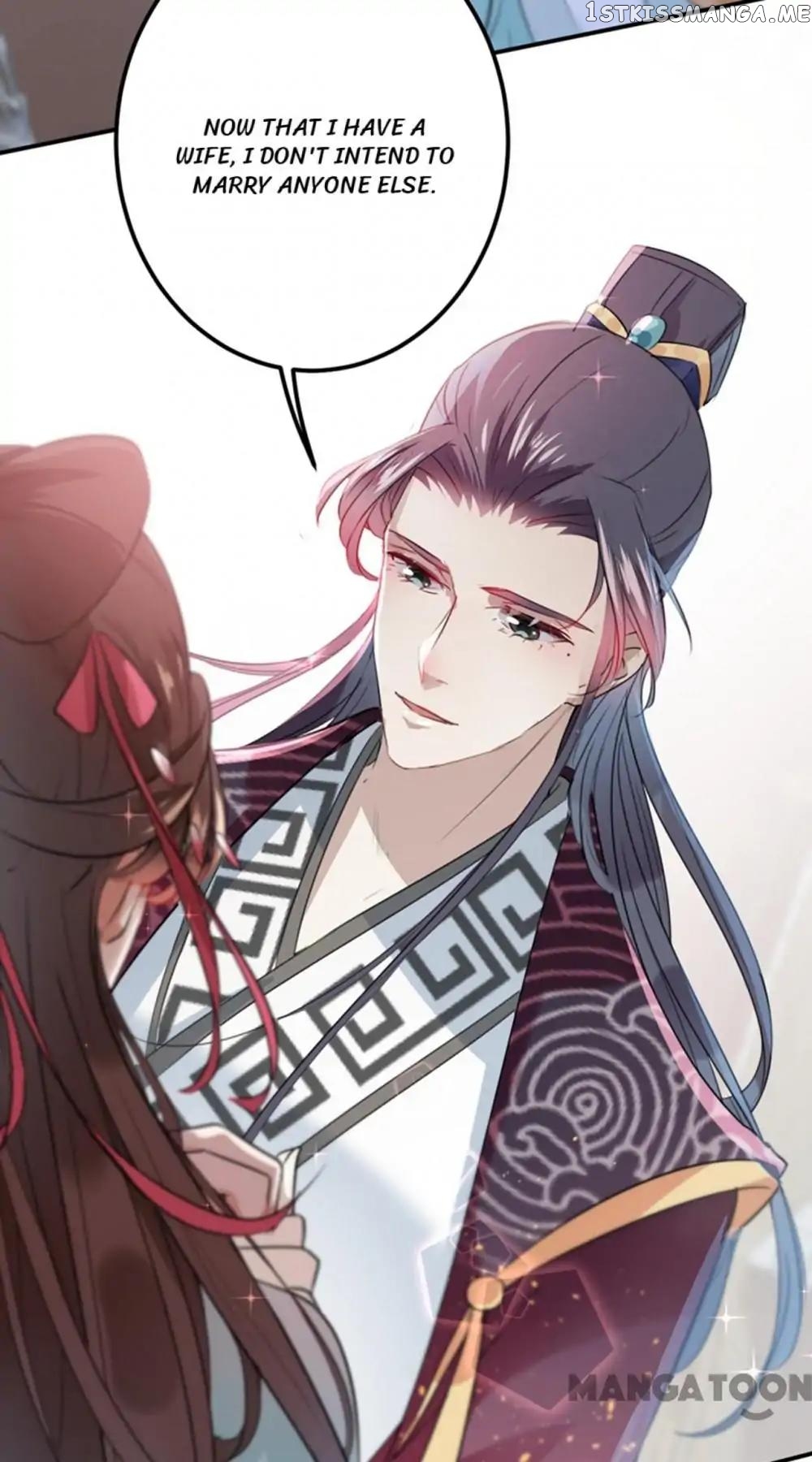Entangled with the Duke chapter 122 - page 15