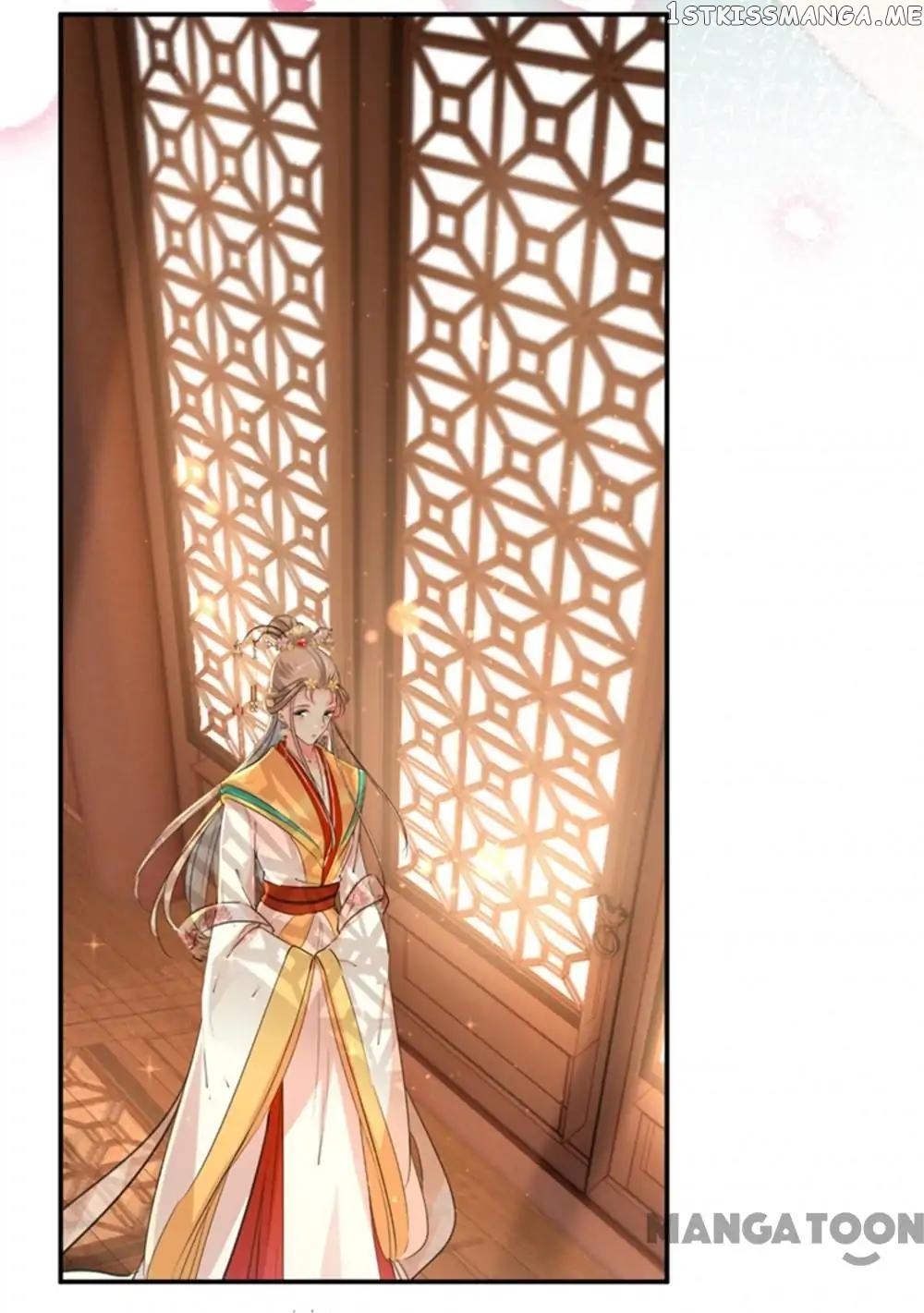 Entangled with the Duke chapter 122 - page 19