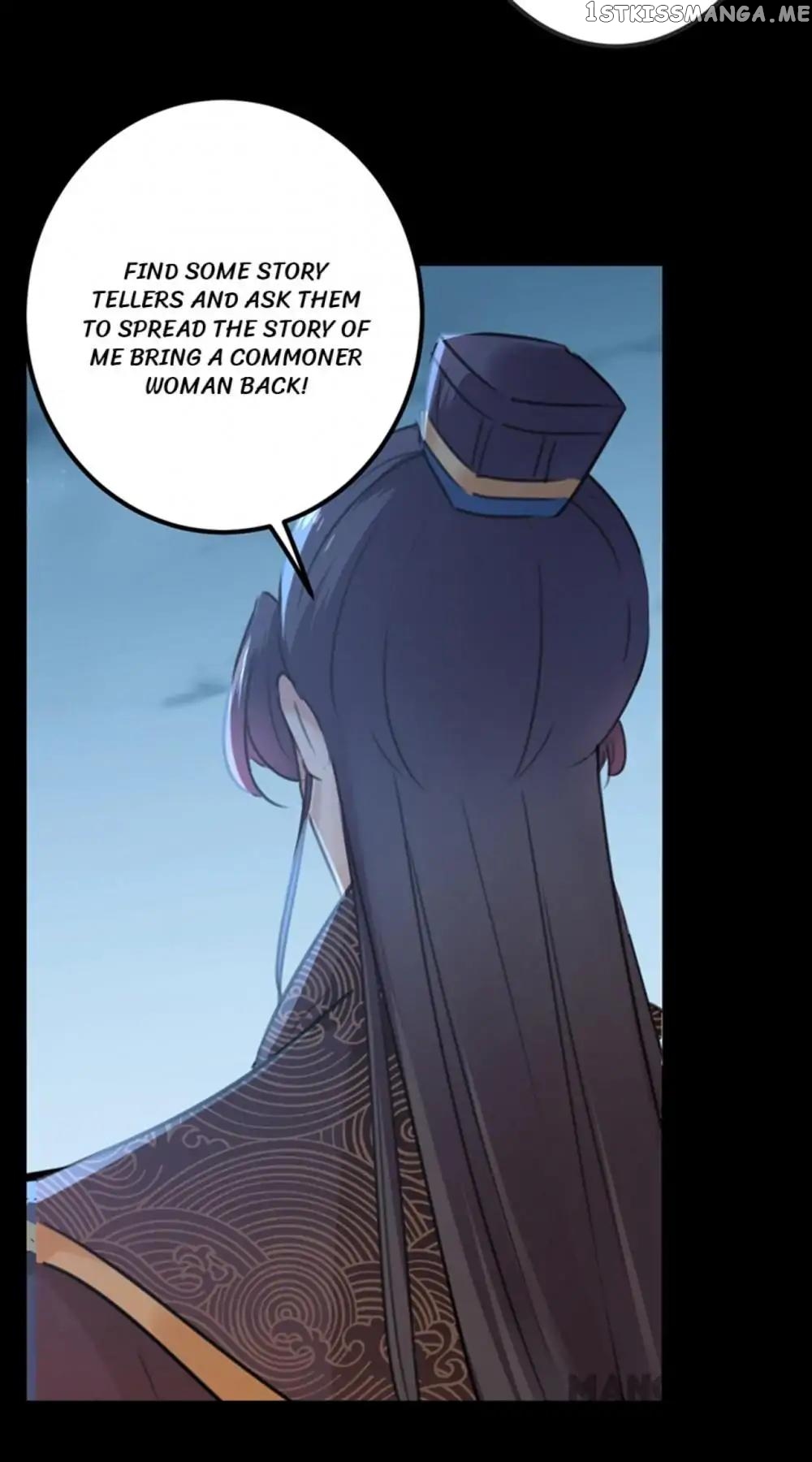 Entangled with the Duke chapter 122 - page 60