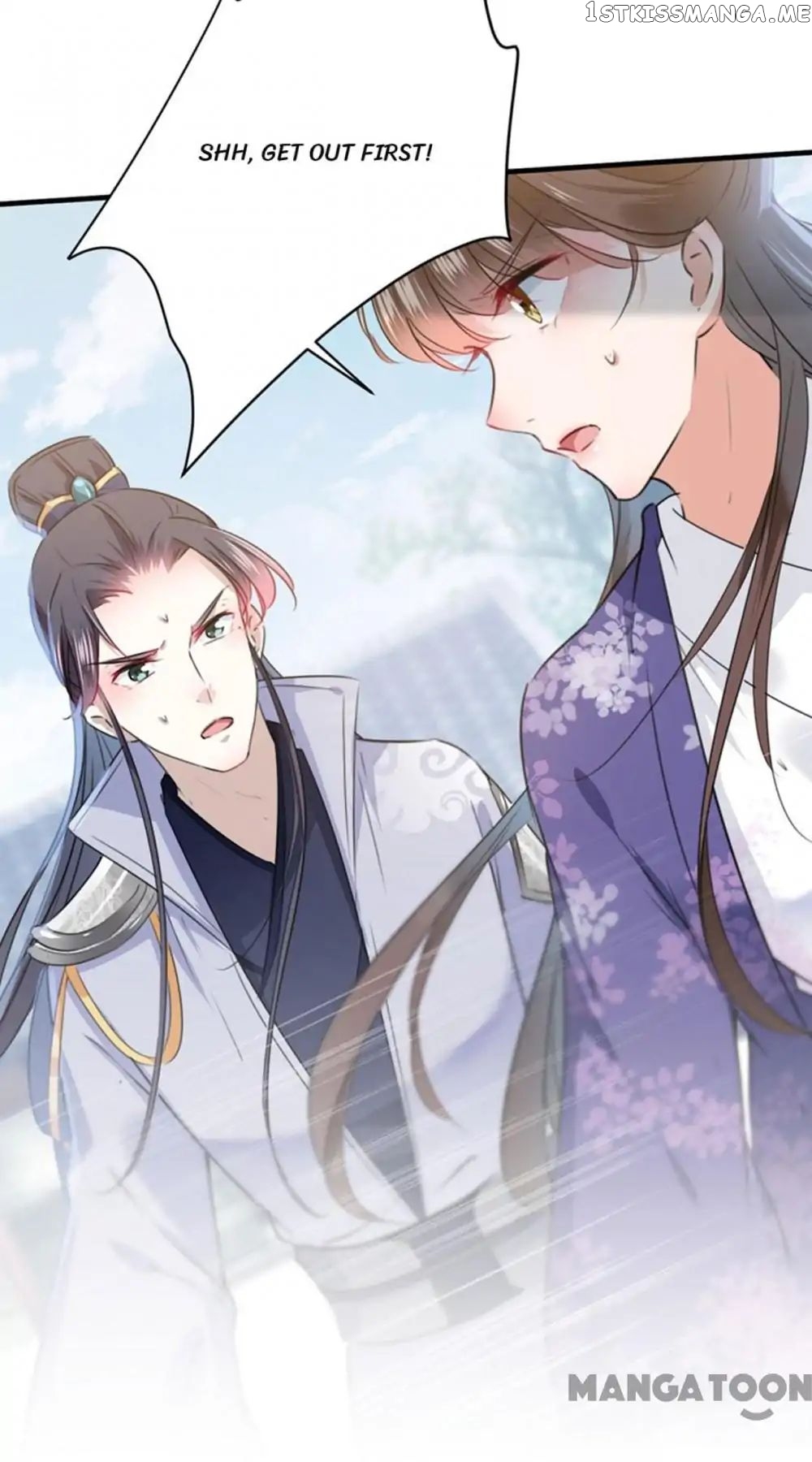 Entangled with the Duke chapter 106 - page 14