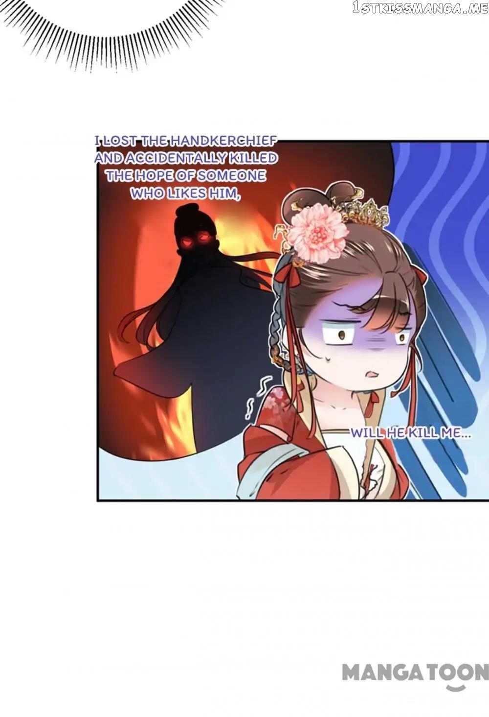 Entangled with the Duke chapter 130 - page 12