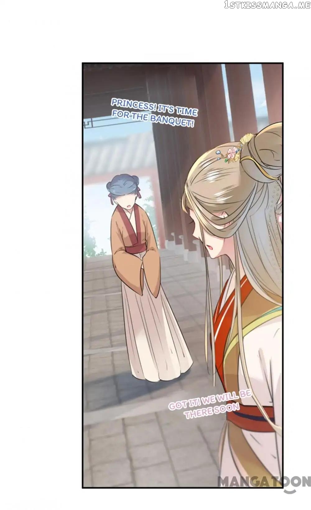 Entangled with the Duke chapter 130 - page 15