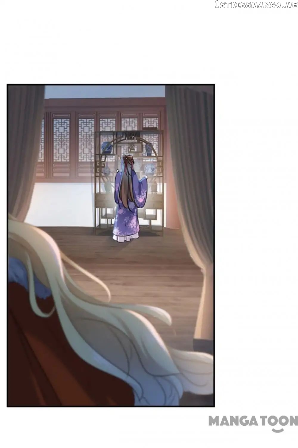 Entangled with the Duke chapter 107 - page 11