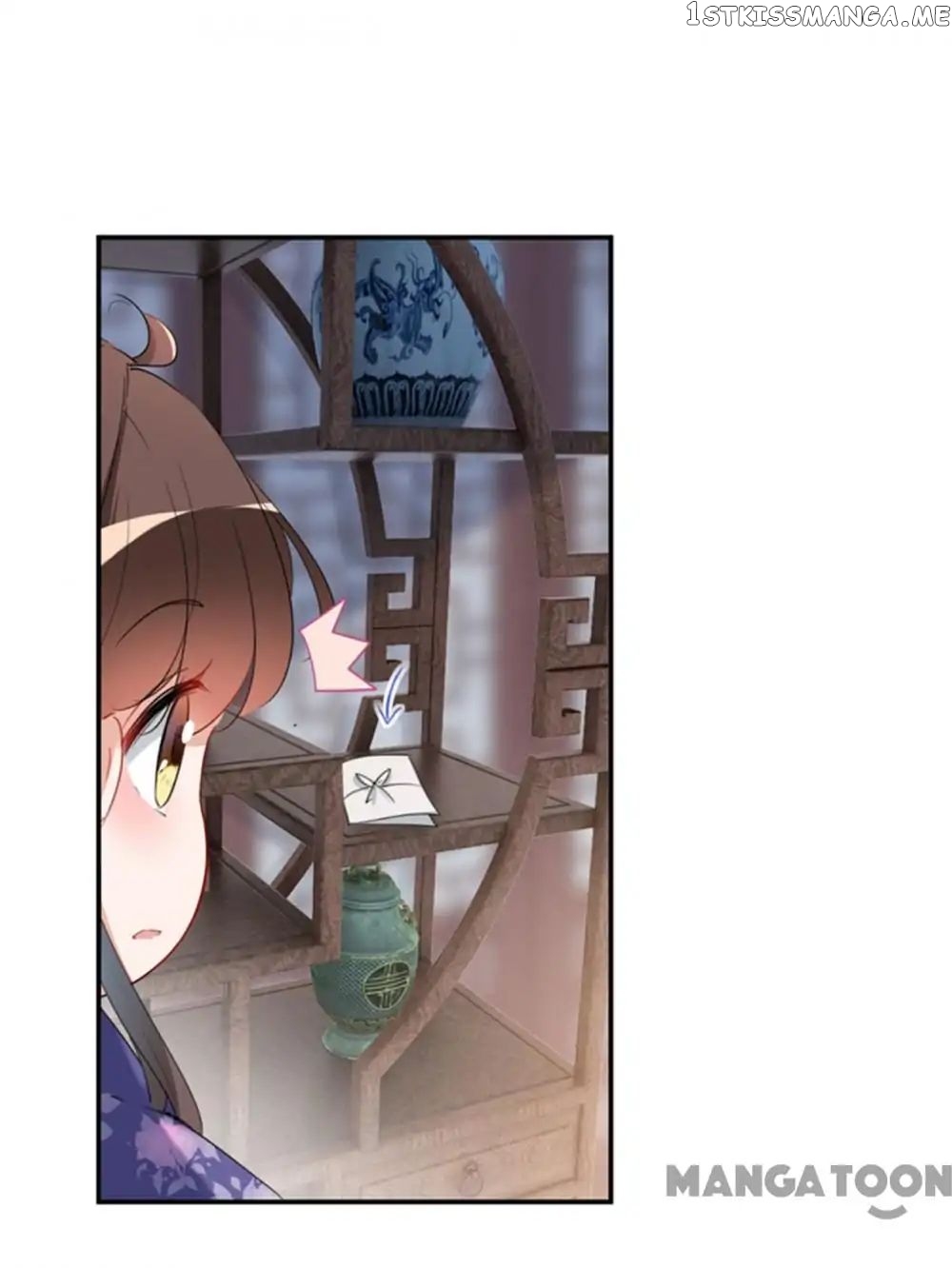 Entangled with the Duke chapter 107 - page 19