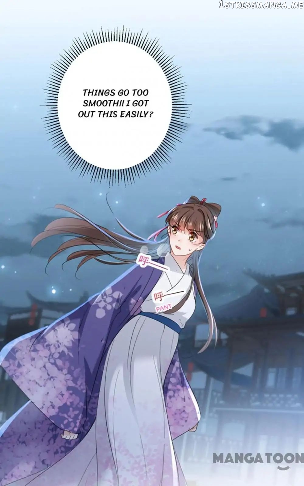 Entangled with the Duke chapter 107 - page 24
