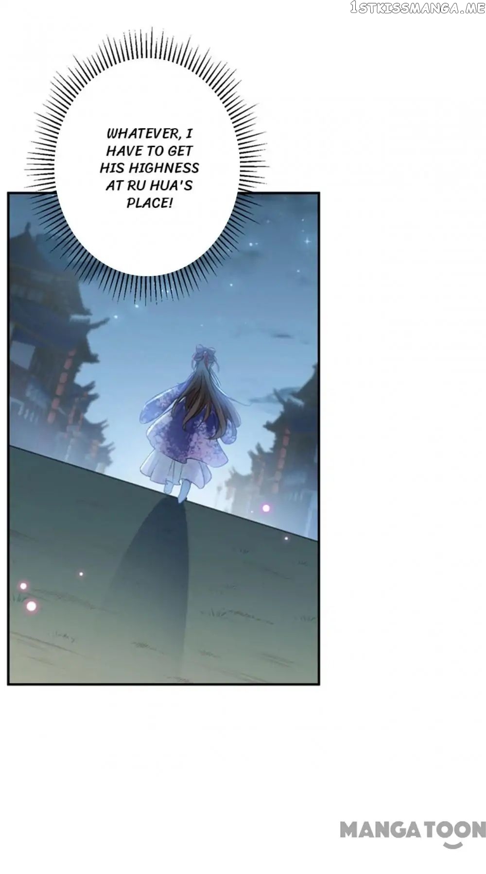 Entangled with the Duke chapter 107 - page 26