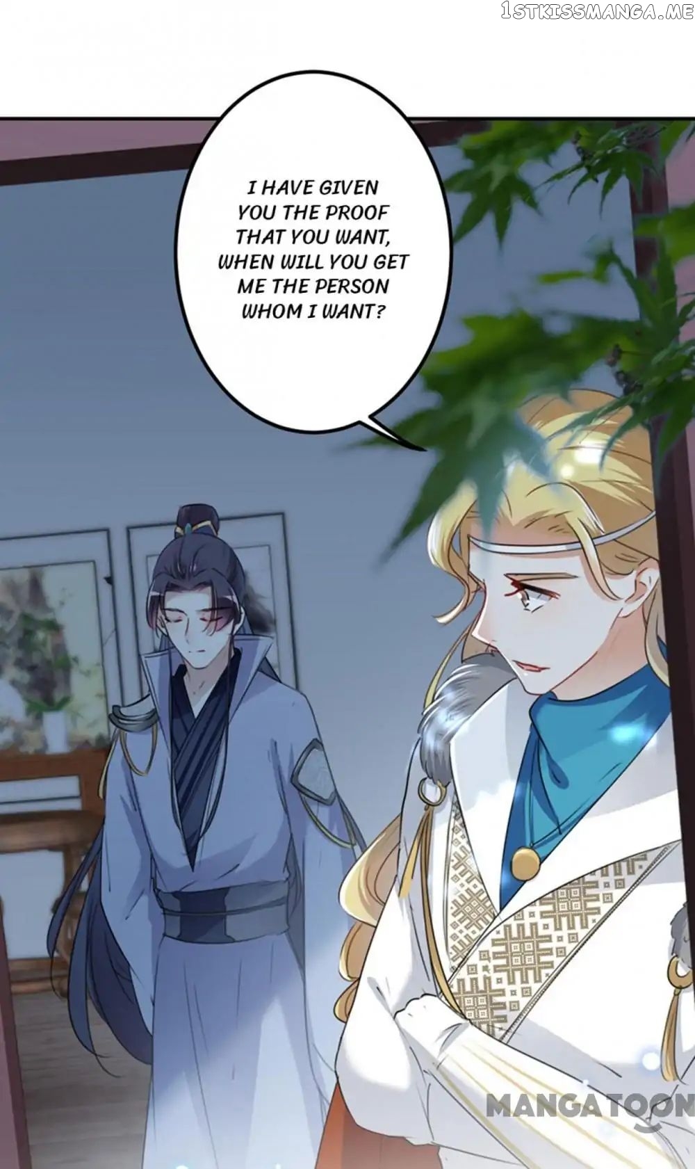 Entangled with the Duke chapter 107 - page 32