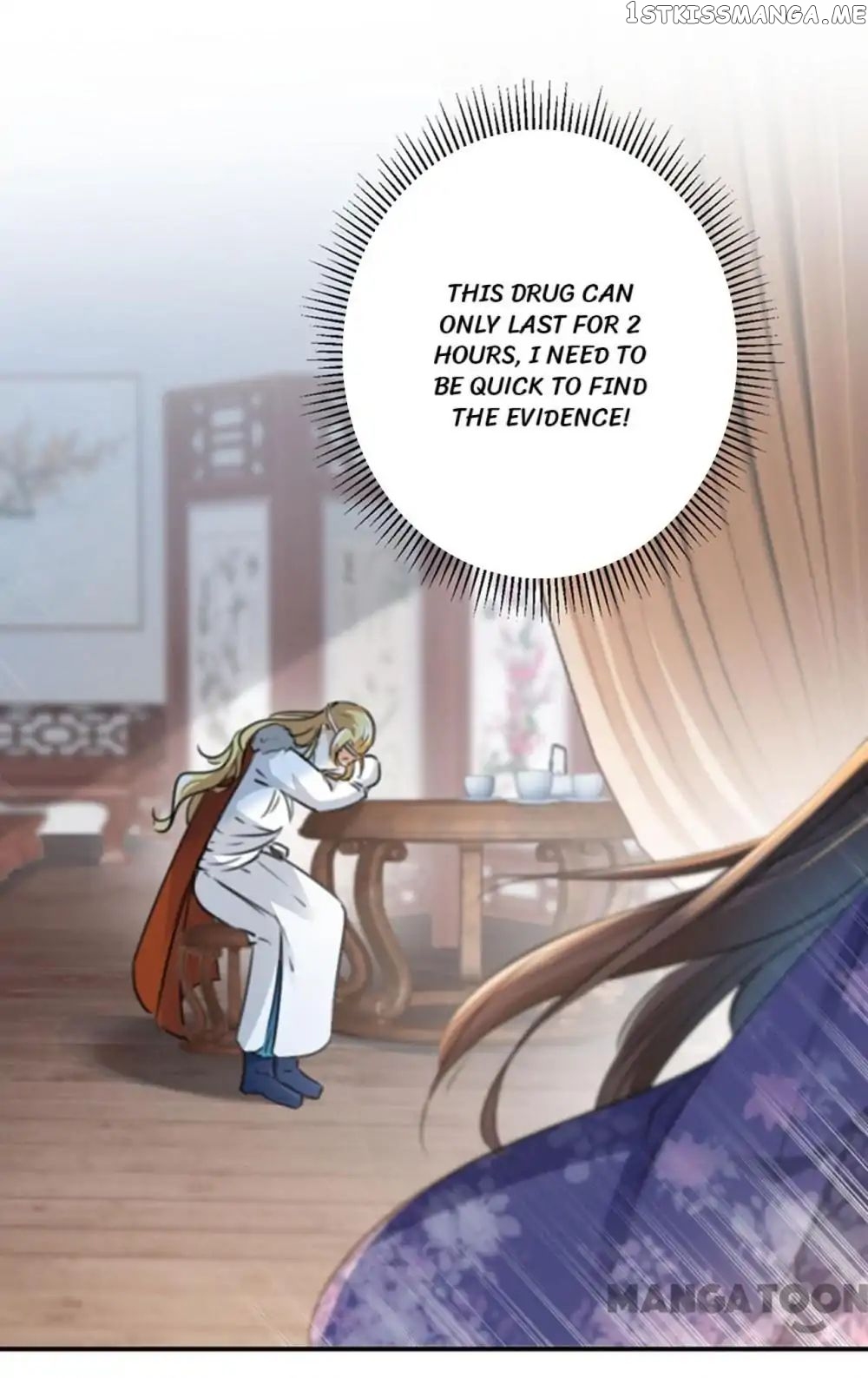 Entangled with the Duke chapter 107 - page 9