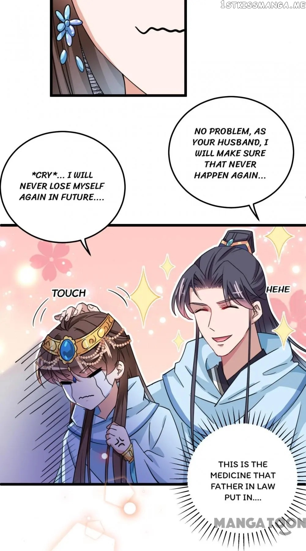 Entangled with the Duke chapter 241 - page 15