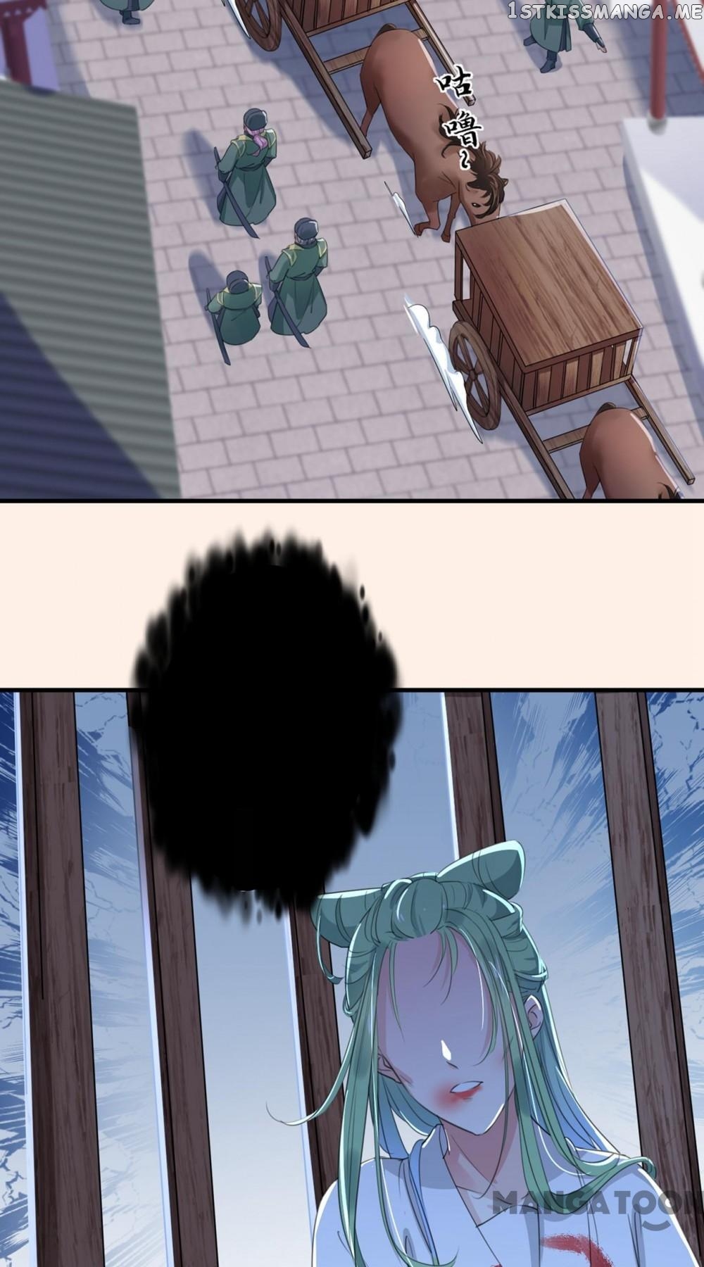 Entangled with the Duke chapter 199 - page 4