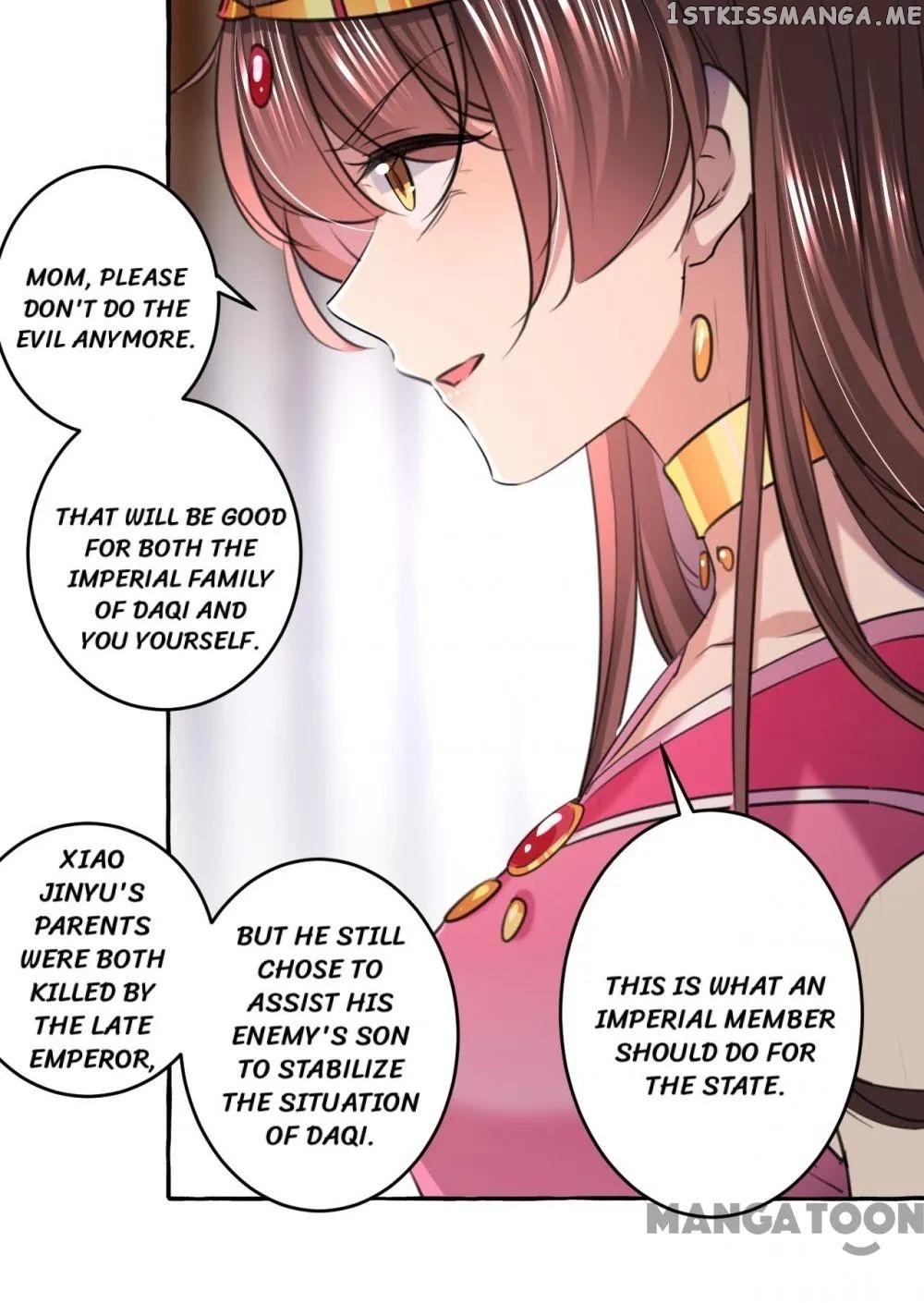 Entangled with the Duke chapter 332 - page 15