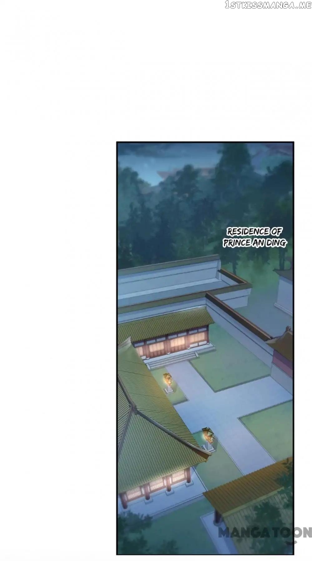 Entangled with the Duke chapter 123 - page 31