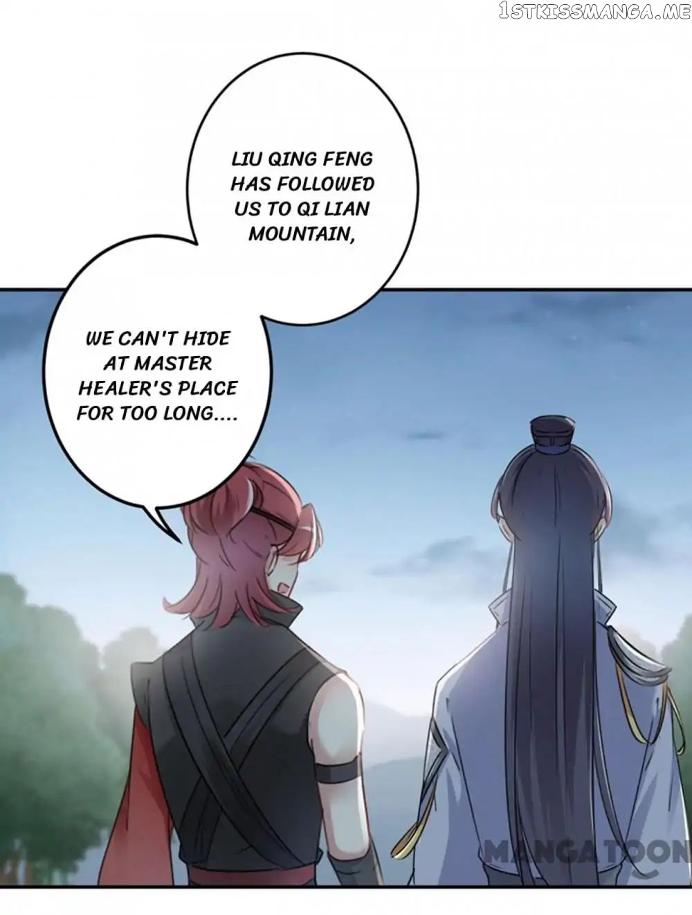 Entangled with the Duke chapter 110 - page 37